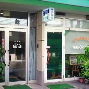 hotel-villa-dogo.hotelsinhiroshima.com/