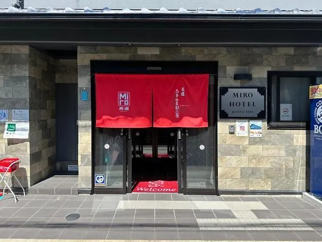 Miro Kyoto Nijo Hotel - Vacation Stay 41079V